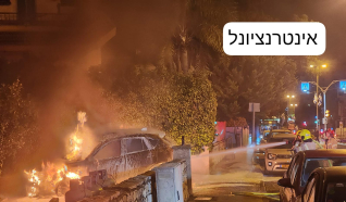 حريق في 3 سيارات بمناطق مختلفة في حيفا واصابة شخص